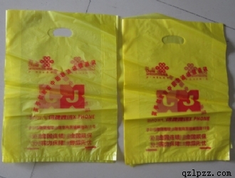 塑料袋-背心袋-�物袋 (3)